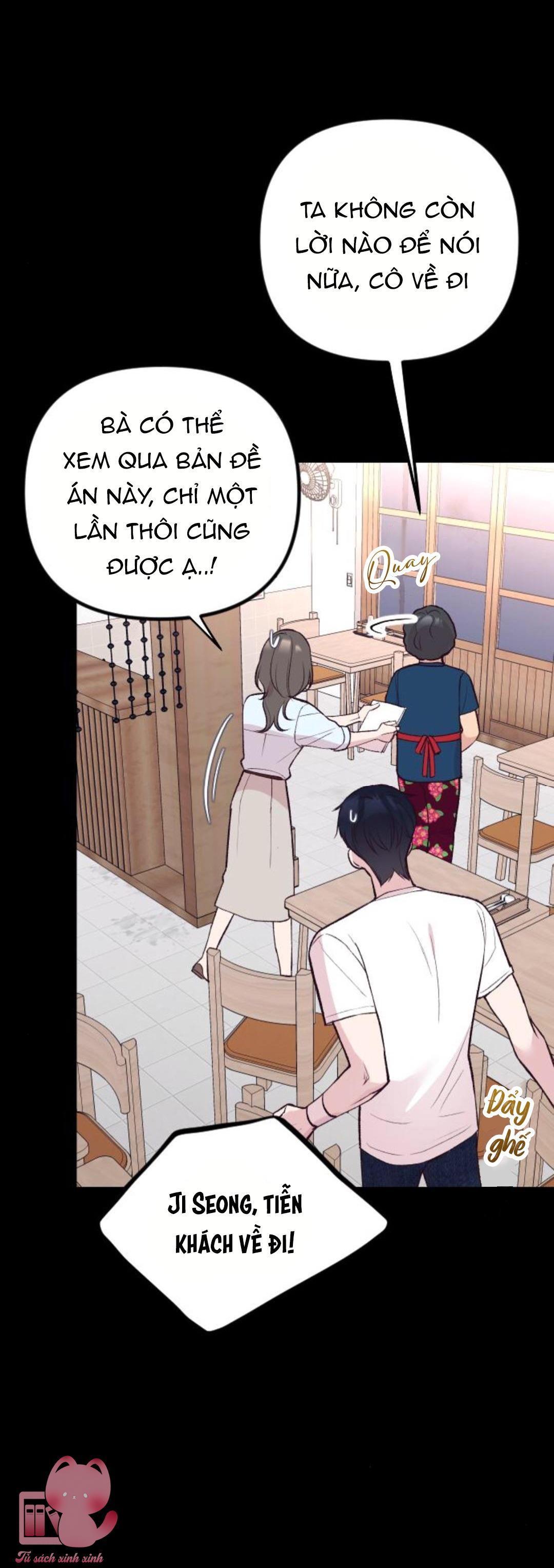 gặp nhau giữa trung gian chapter 13 25