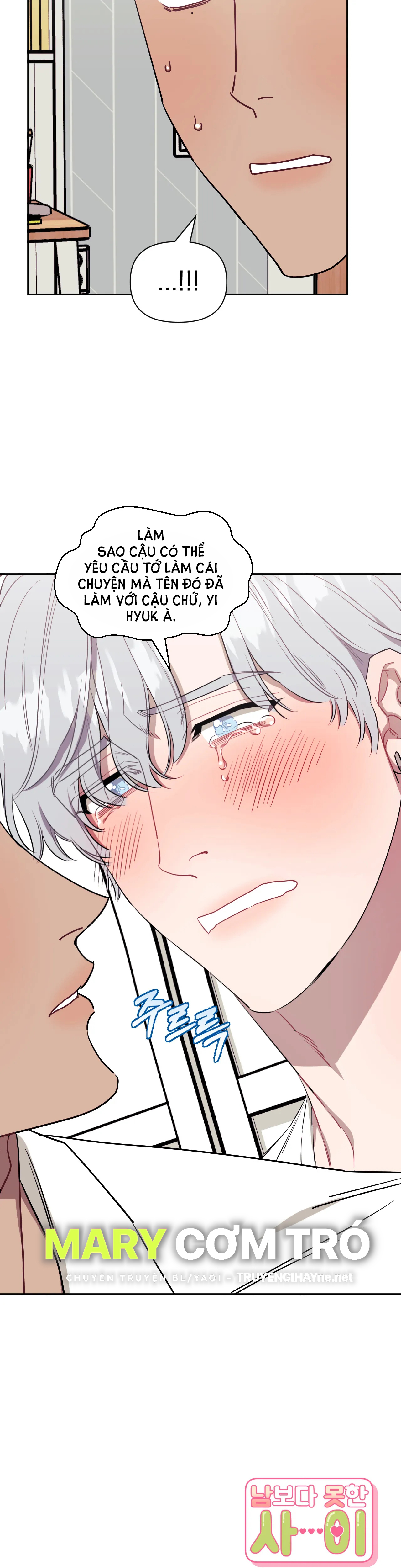 hơn cả bạn bè chapter 55.2 24