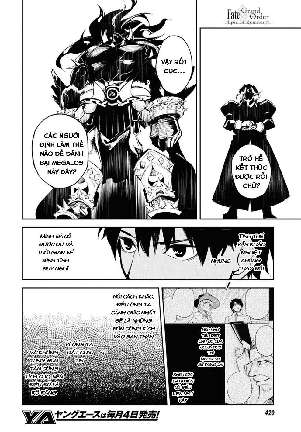 fate/grand order: epic of remnant - agartha chapter 27 25