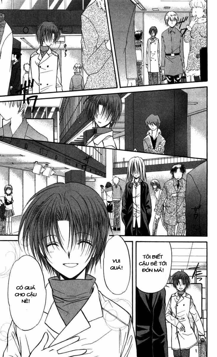 spiral: suiri no kizuna chapter 26 31