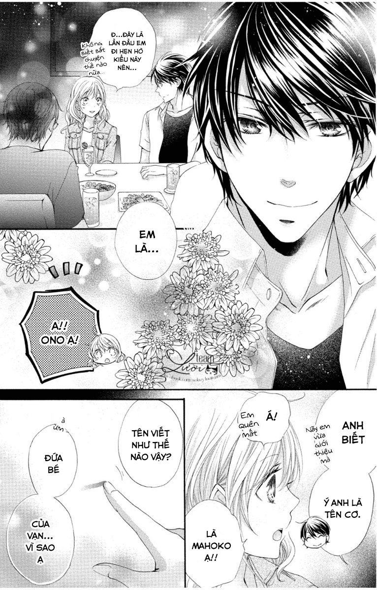 mahoko no kuse ni namaiki da! chapter 1.2 4