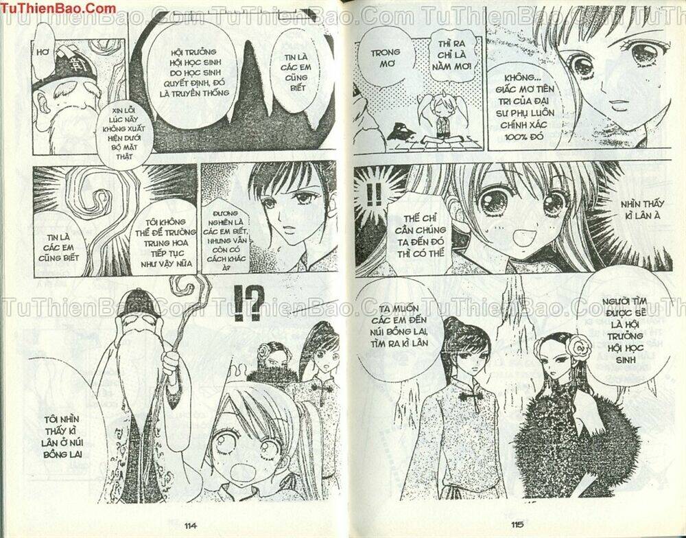 love monster chapter 46 3