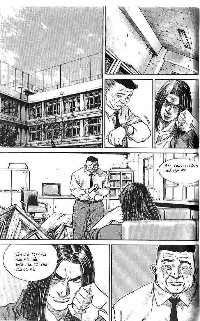 change guy chapter 258 2