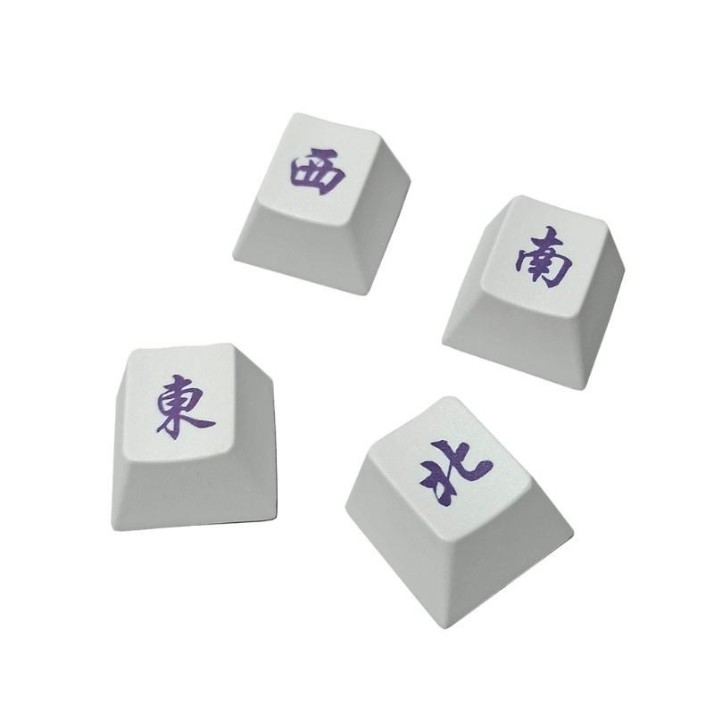 HSV PBT Sublimation Mechanical Keyboard Keycap Direction Keys Cherry Profile Keycap