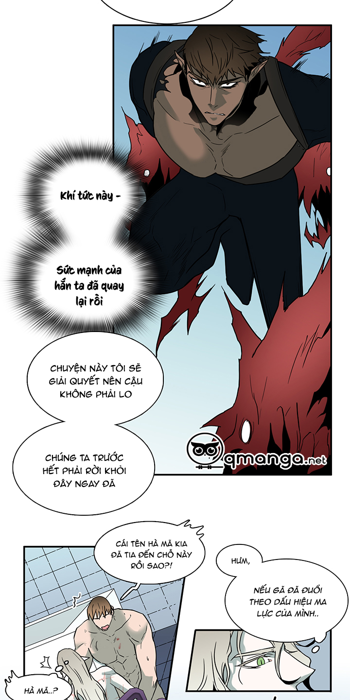 dear door chapter 83 16