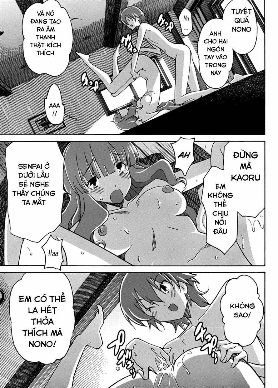 uwakoi chapter 11 23