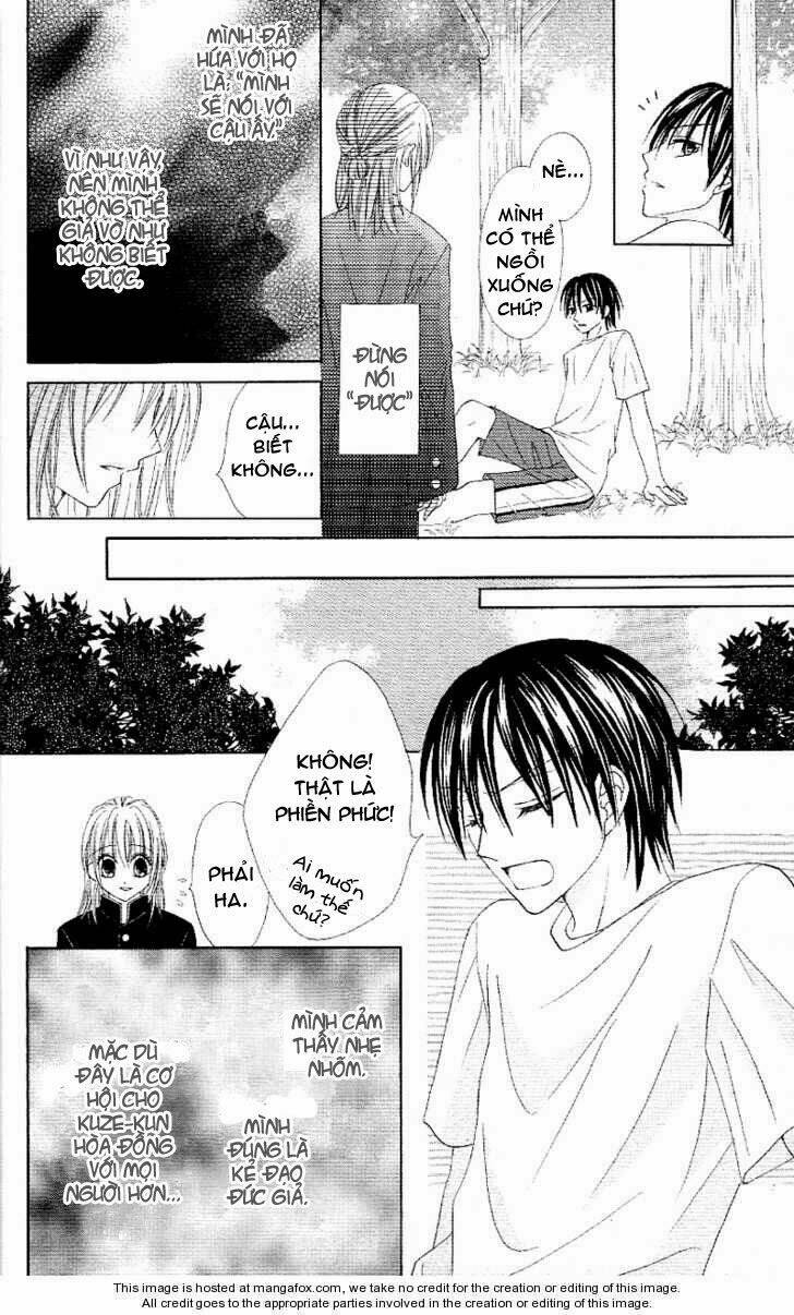 koigokoro senpukuchuu chapter 4 31