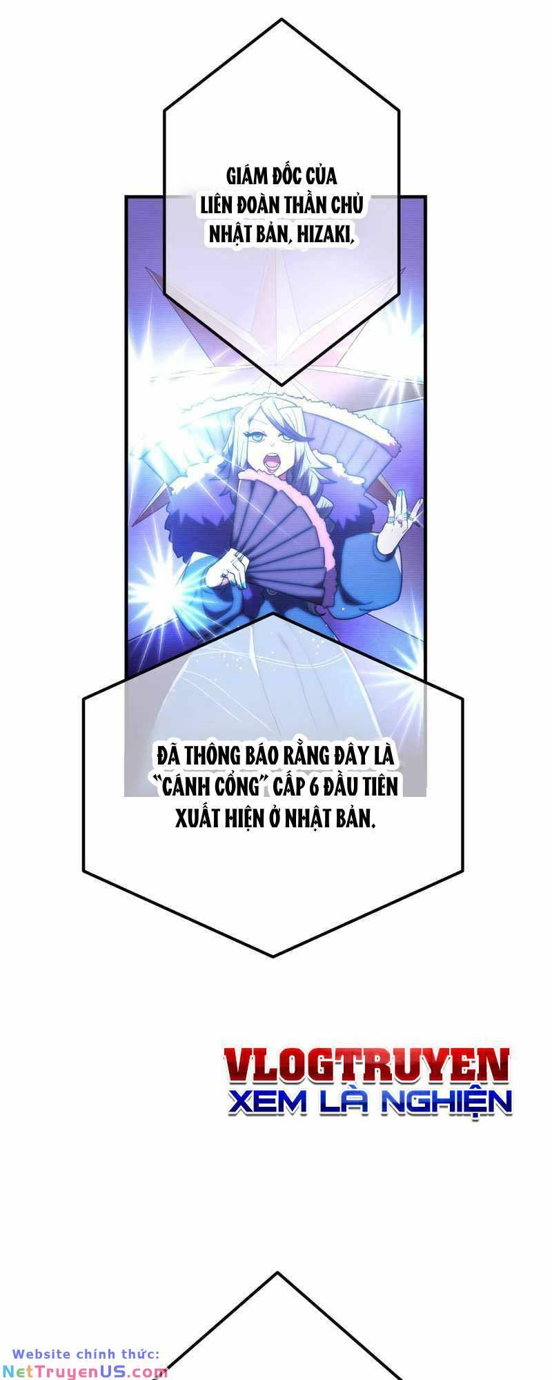 Huyết Thánh Cứu Thế Chủ~ Ta Chỉ Cần 0.0000001% Đã Trở Thành Vô Địch chapter 49 3