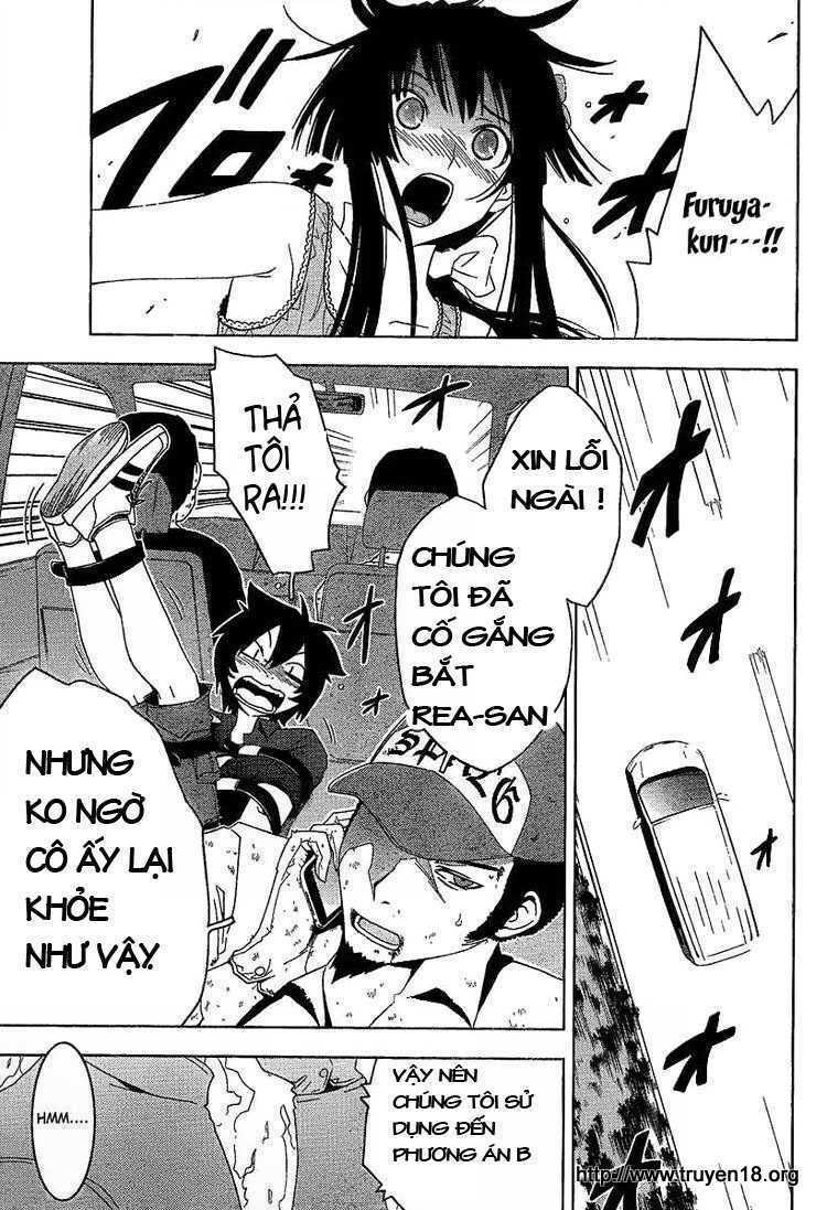 sanka rea chapter 7 32