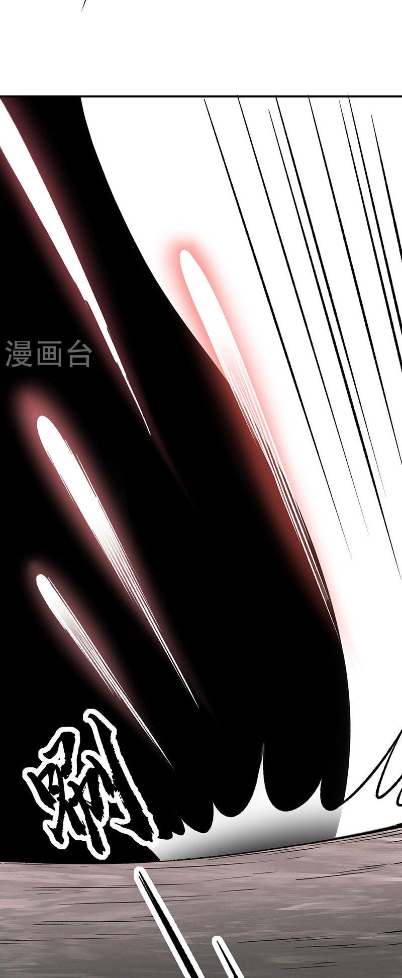 võ đạo độc tôn chapter 385 8