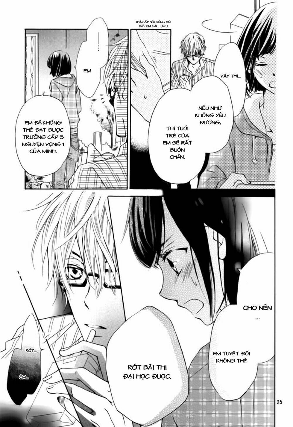 suki yori mo chikaku chapter 1 26