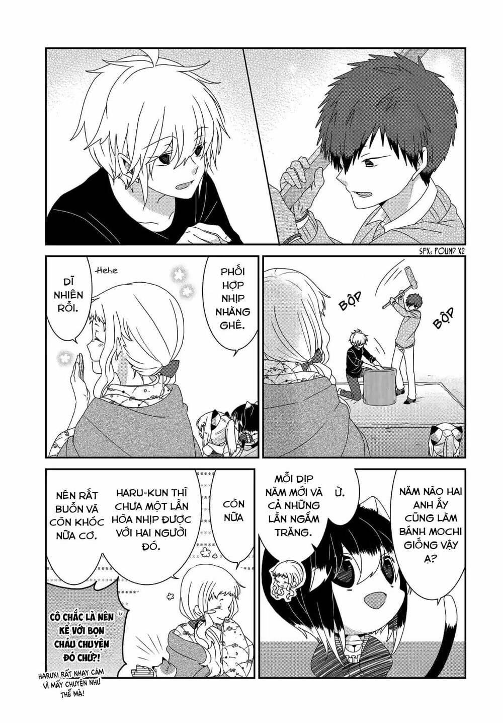 nukoduke! chapter 116 6