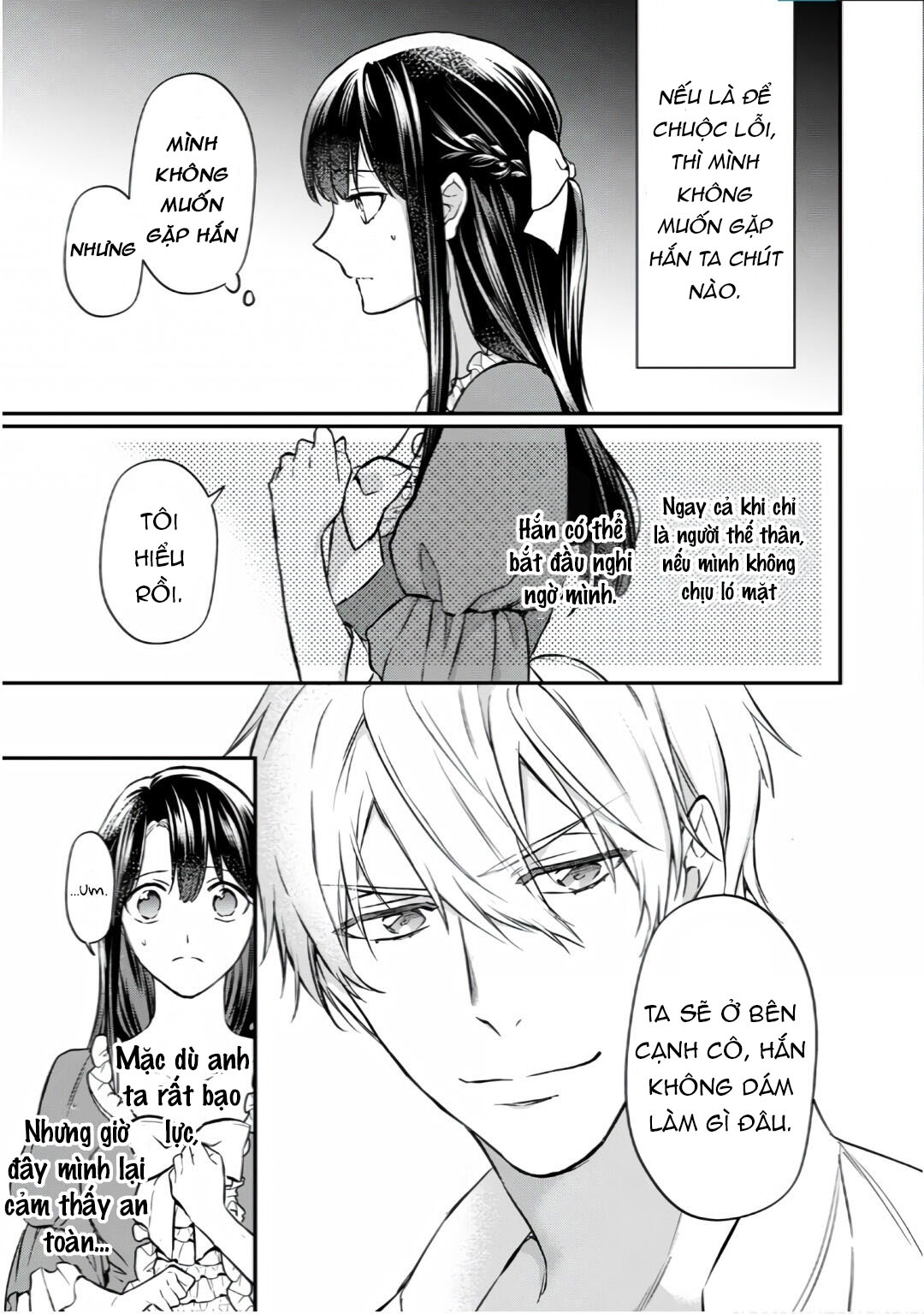 xuyên vào thế giới khác, trở thành thế thân cho công chúa rồi bị bạo chúa mang đi chapter 4.2 6