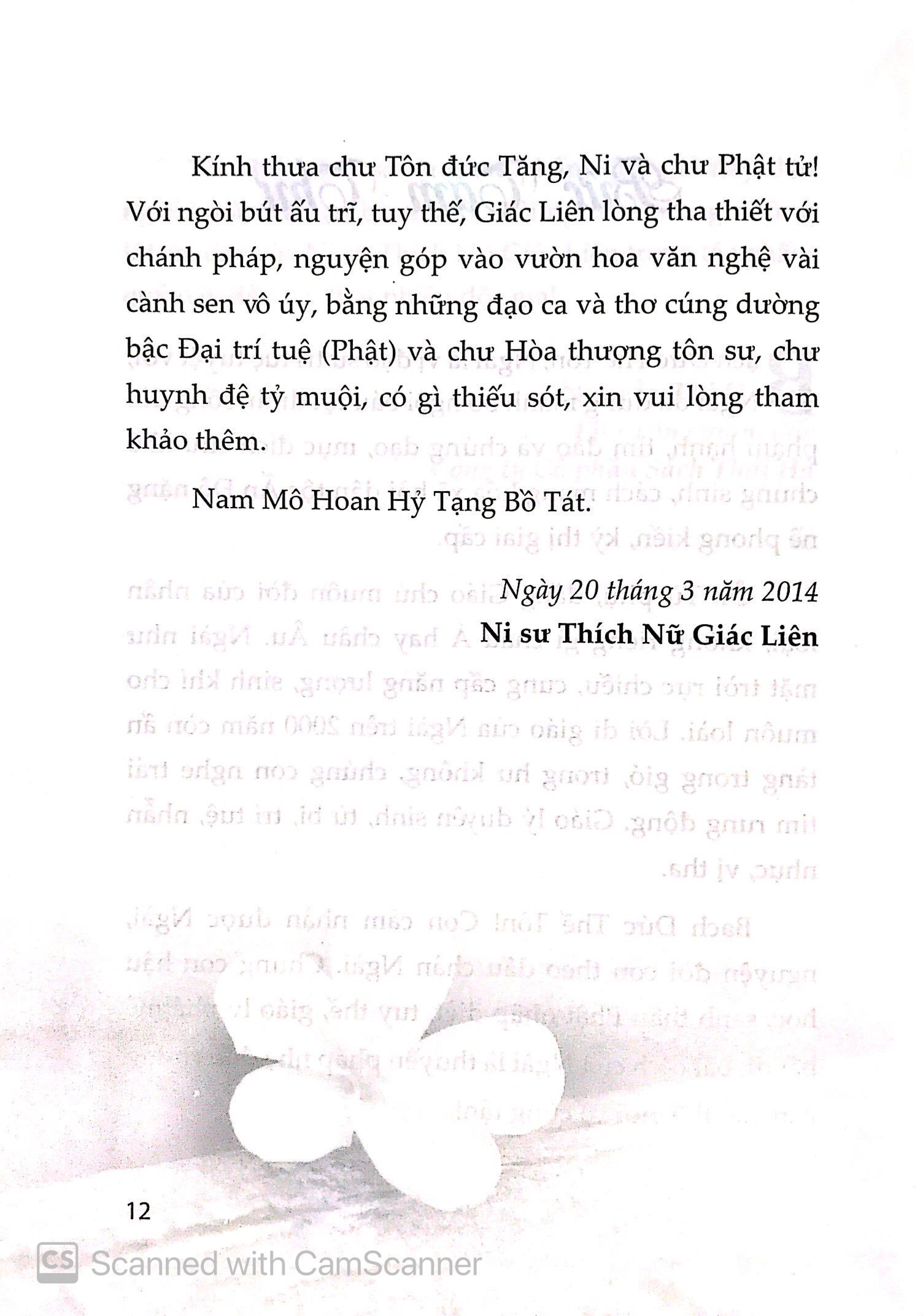 Bờ Giải Thoát
