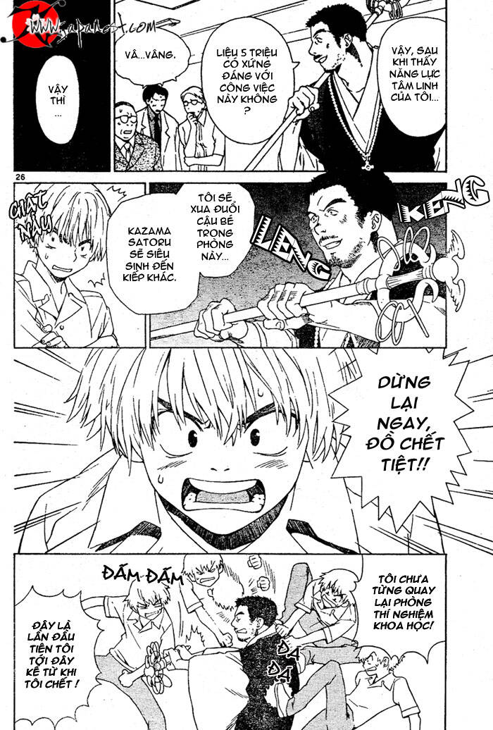 ghost logic chapter 0 28