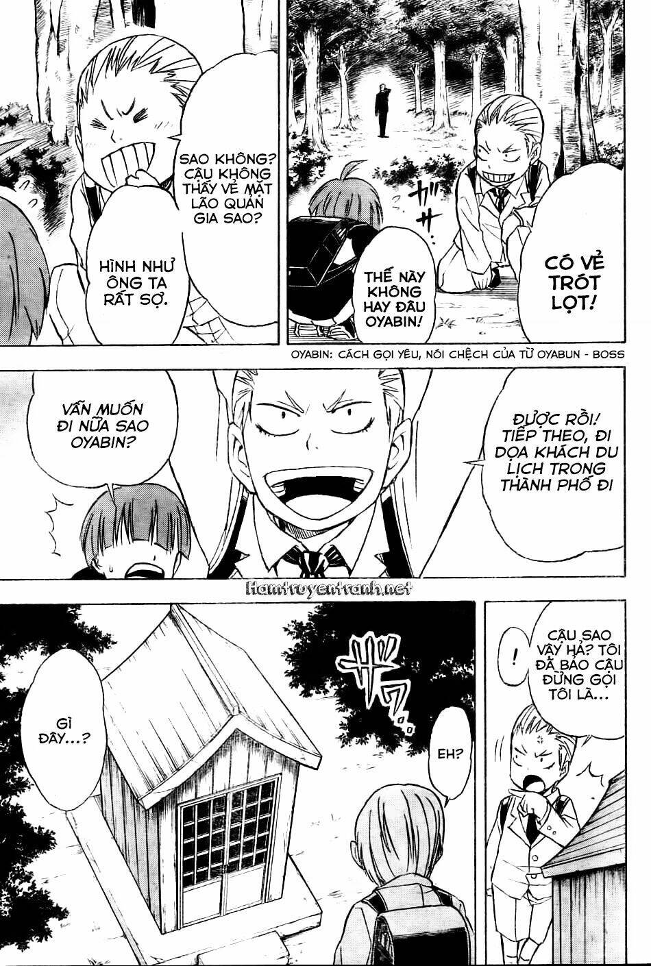 nekowappa! chapter 1.1 14