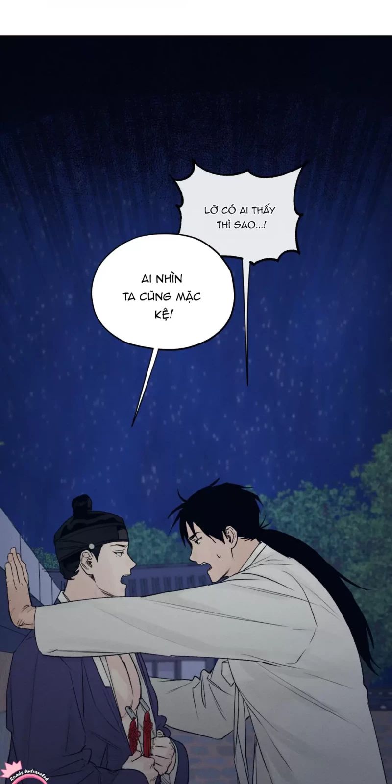 cửa hàng âm cụ chosun chapter 4.5 5