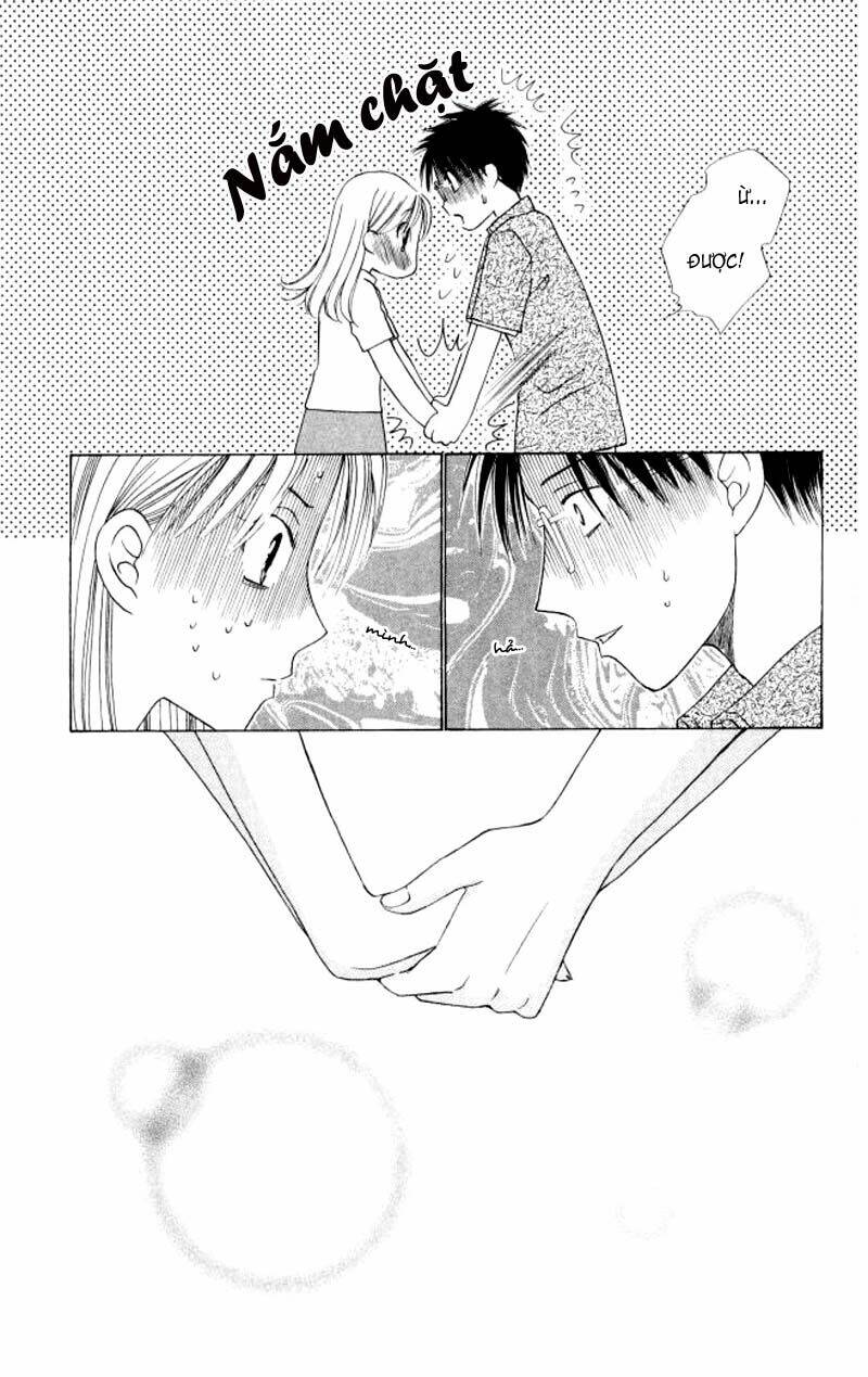 kare kano hajimemashita chapter 58 37
