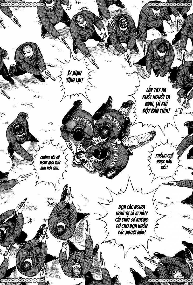 igyoujin oniwakamaru chapter 28 4