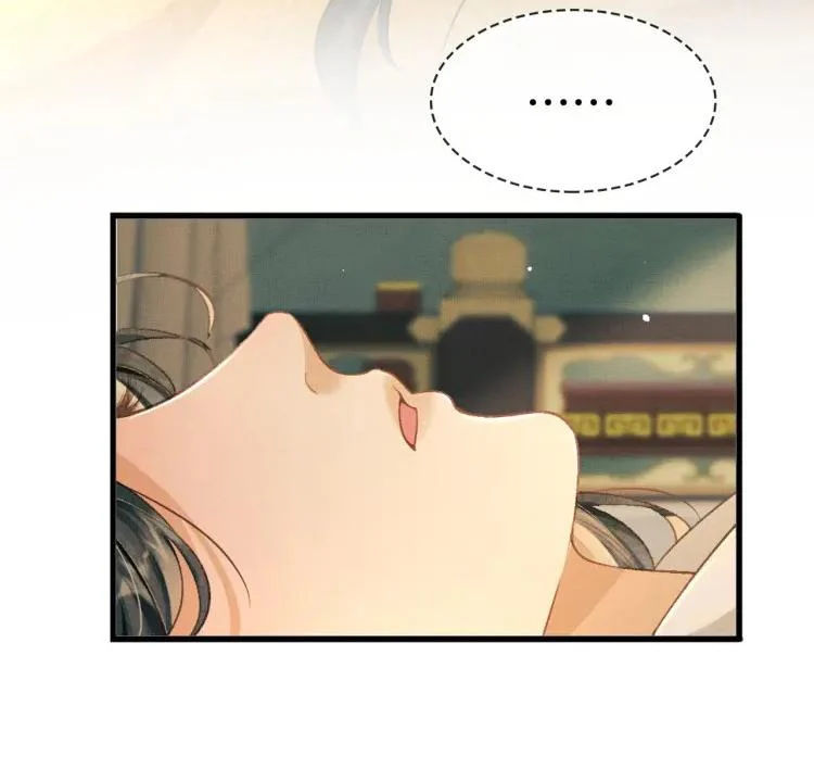 tướng quân luôn tự coi mình thành thế thân chapter 3 54