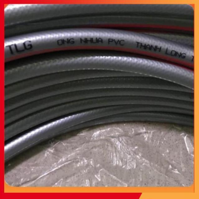 Bộ dây vòi xịt nước rửa xe, tưới cây . tăng áp 3 lần, loại 3m, 5m 206236 đầu đồng,đai,nối nhựa đen+ tặng mở chai