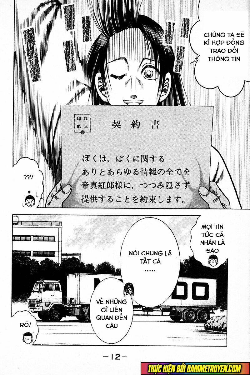 shin kotaro makaritoru! juudouhen chapter 139 13