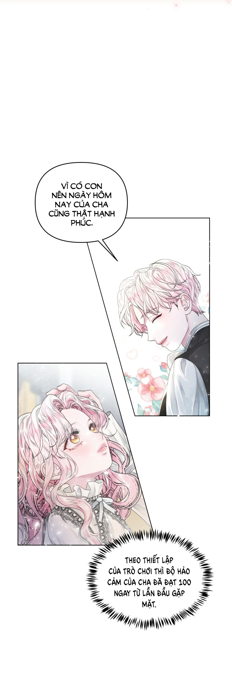 thà rằng để tôi trở thành nữ hoàng chapter 2.1 14