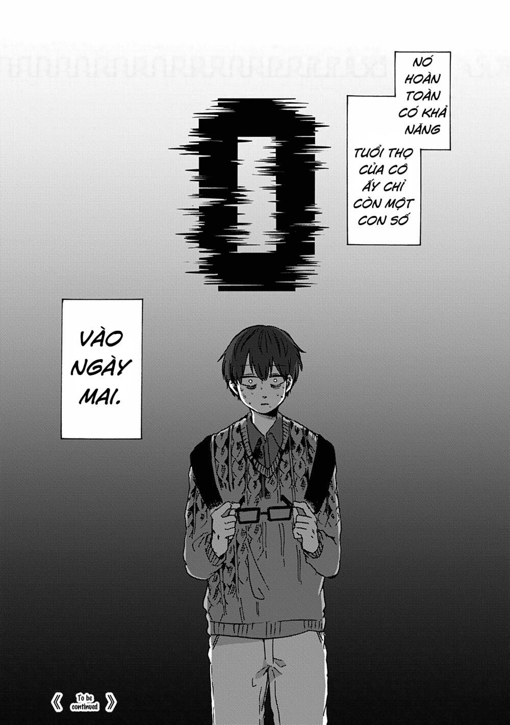 kimi ga shinu made ato 100 nichi chapter 8.1 12