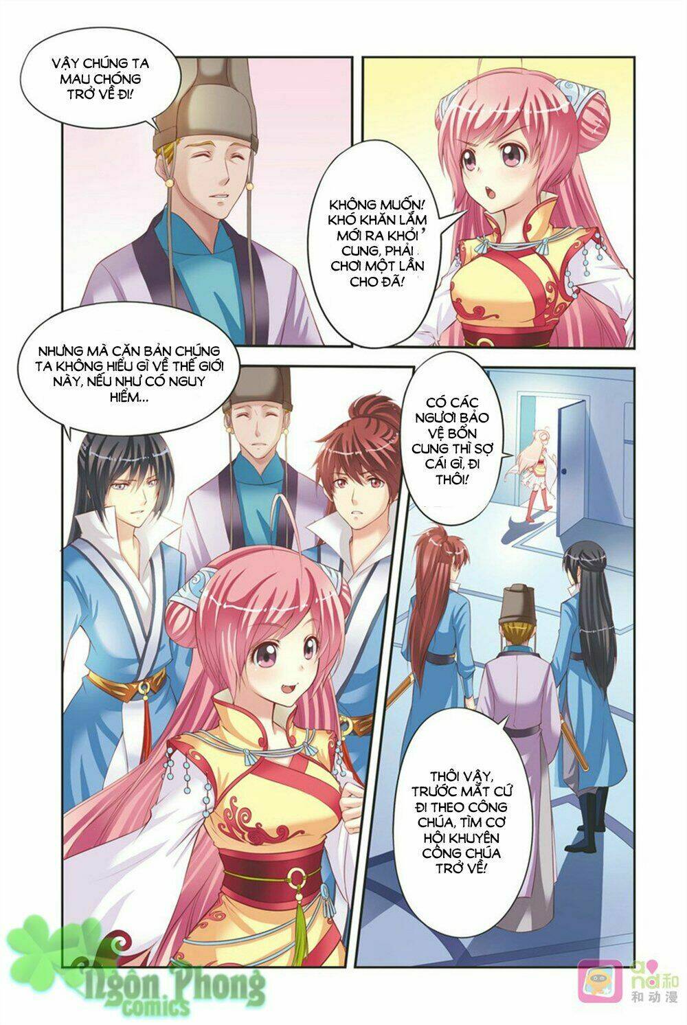 bỉ chi thiên niên chapter 2 12