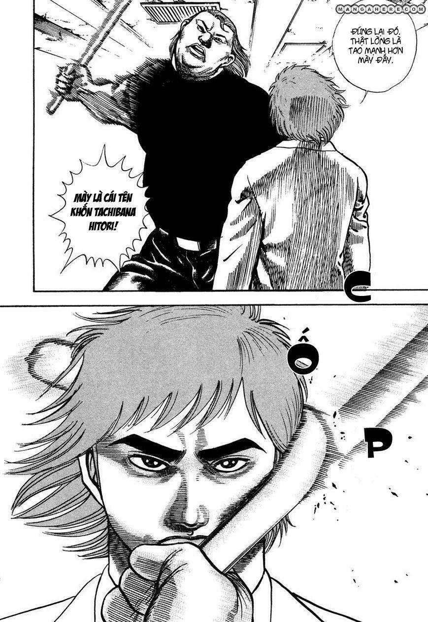 igyoujin oniwakamaru chapter 27 9