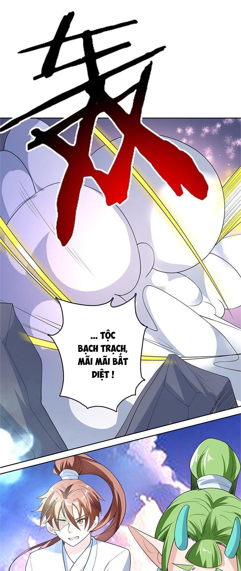 tối cường thần thú hệ thống chapter 164 12