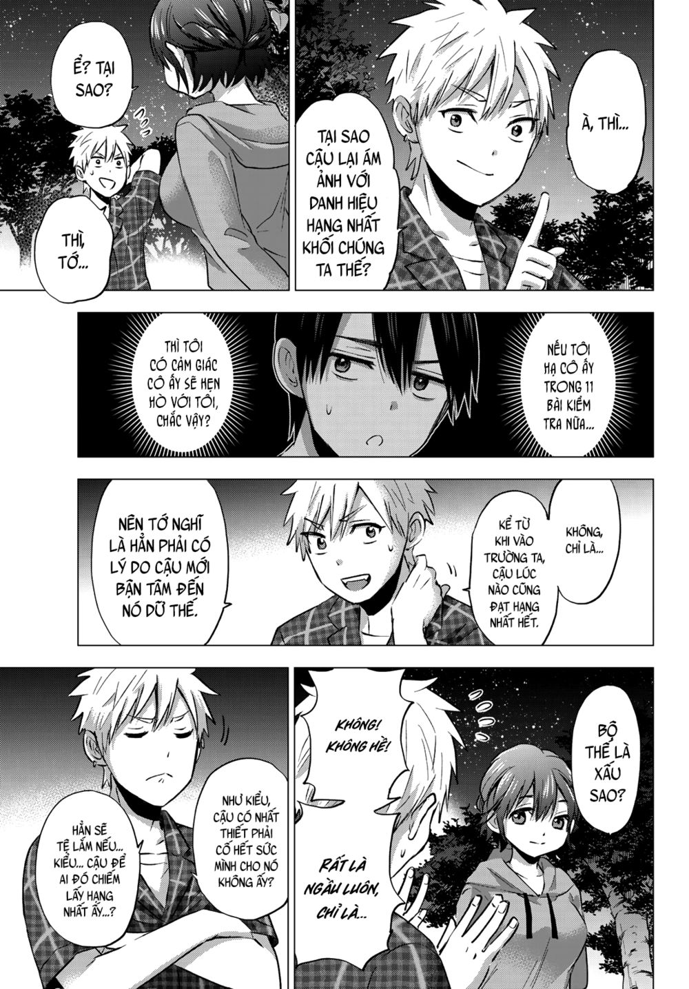 kakkou no iinazuke chapter 40 3