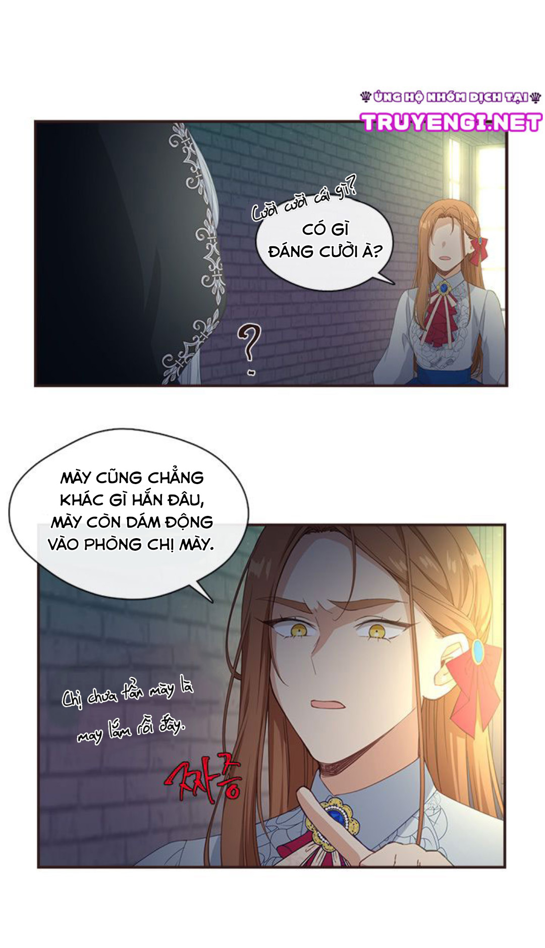 cẩn thận nữ phụ phản diện đấy! chapter 11 21