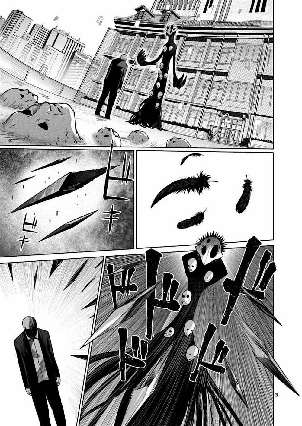 good night world chapter 48 9