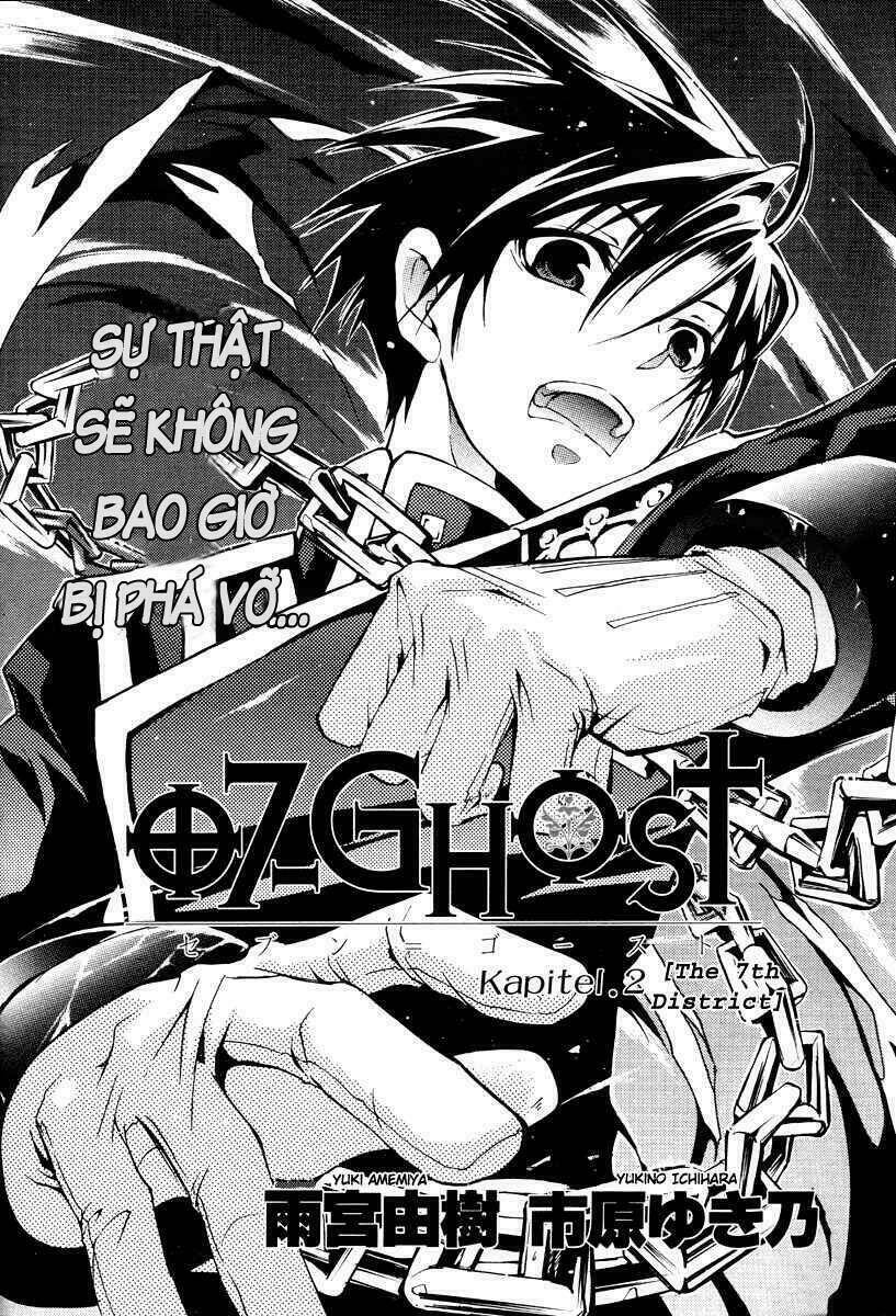 07 hồn ma chapter 2 2
