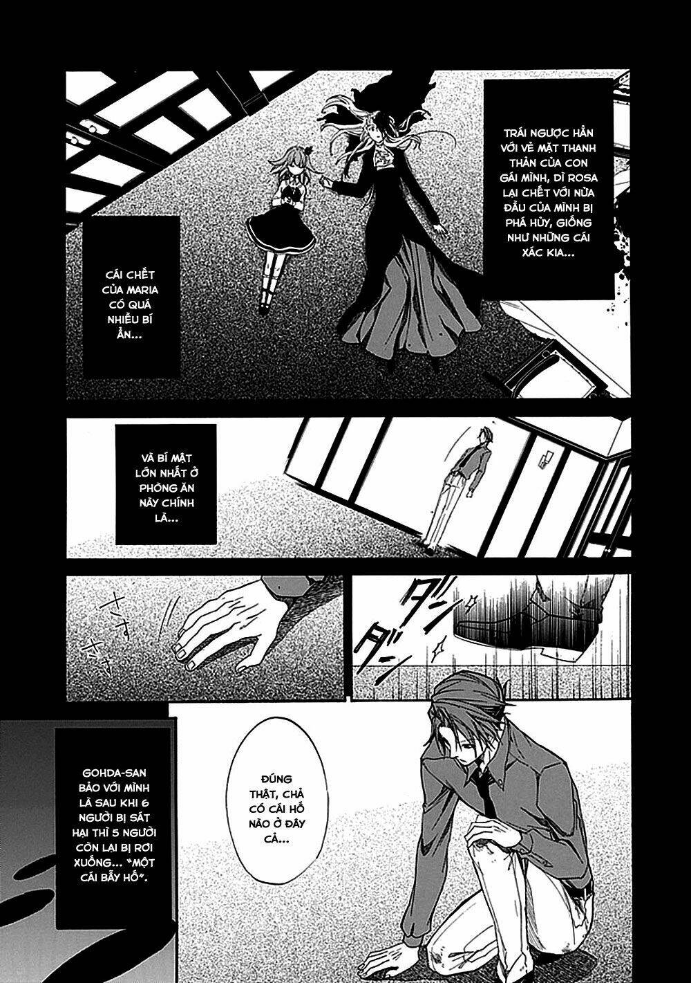 umineko no naku koro ni episode 4: alliance of the golden witch chapter 27 10