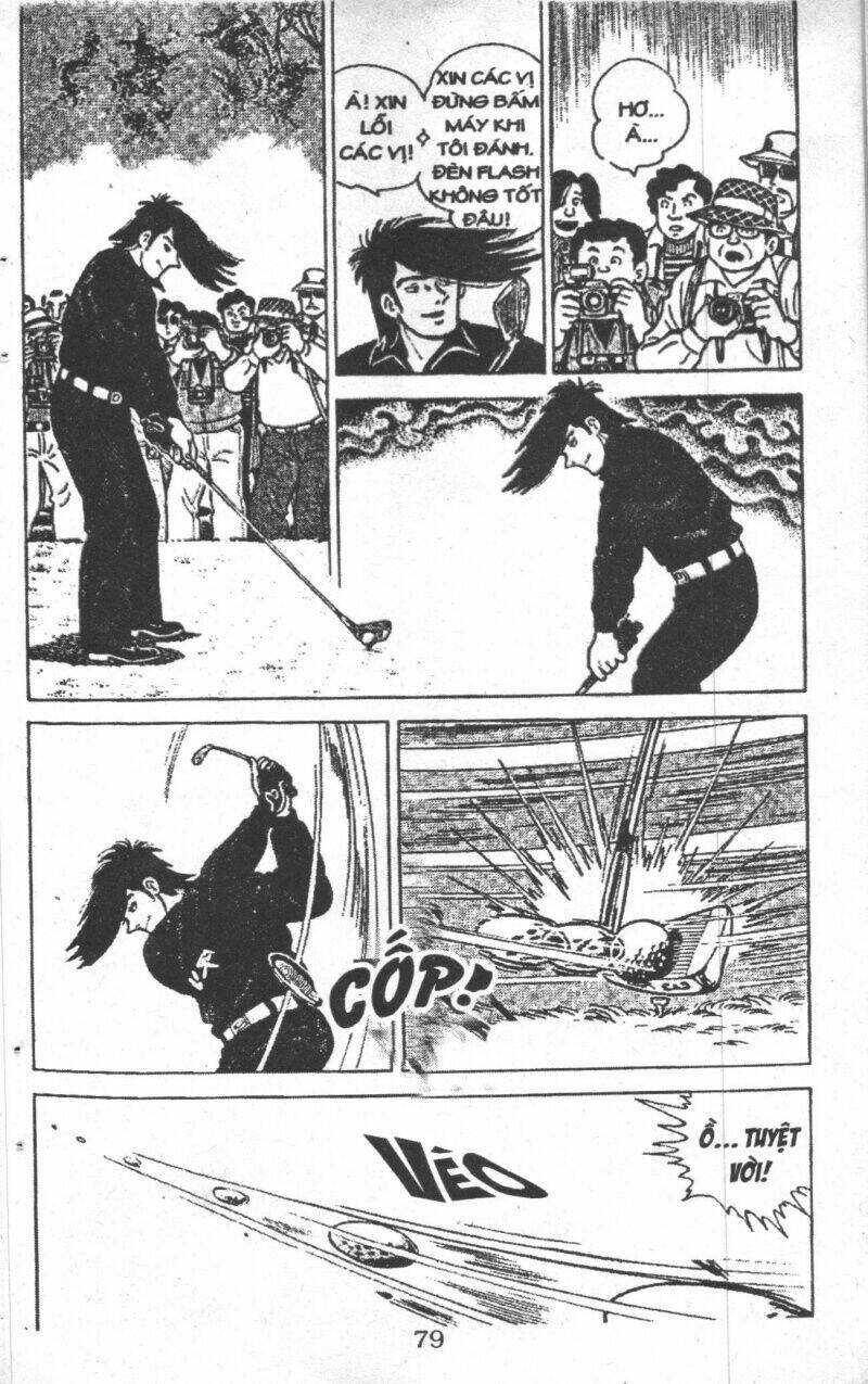 ashita tenki ni naare chapter 2 77