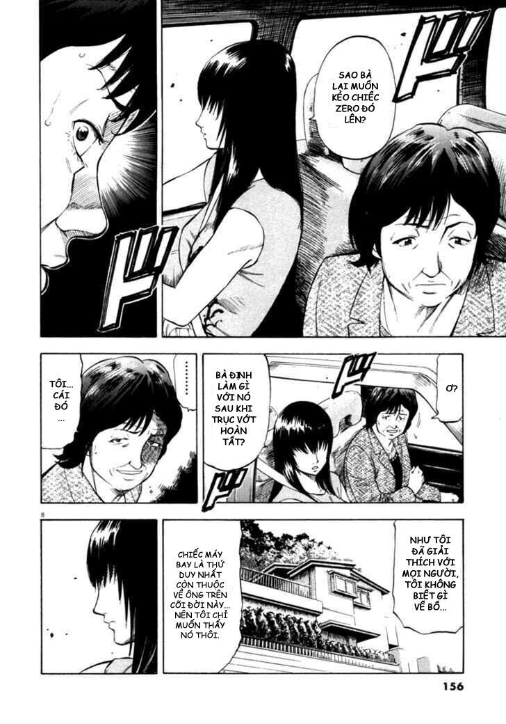 waga na wa umishi chapter 36 8