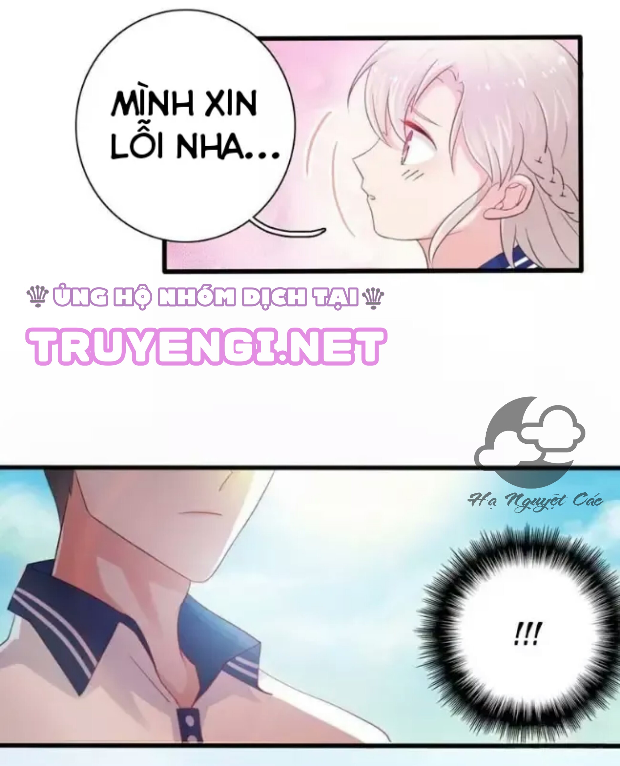 những bức thư tình của sơ hạ chapter 2 15