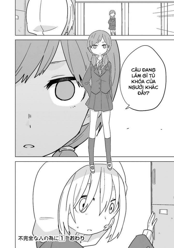 fukanzen na hito no tame ni chapter 4 38