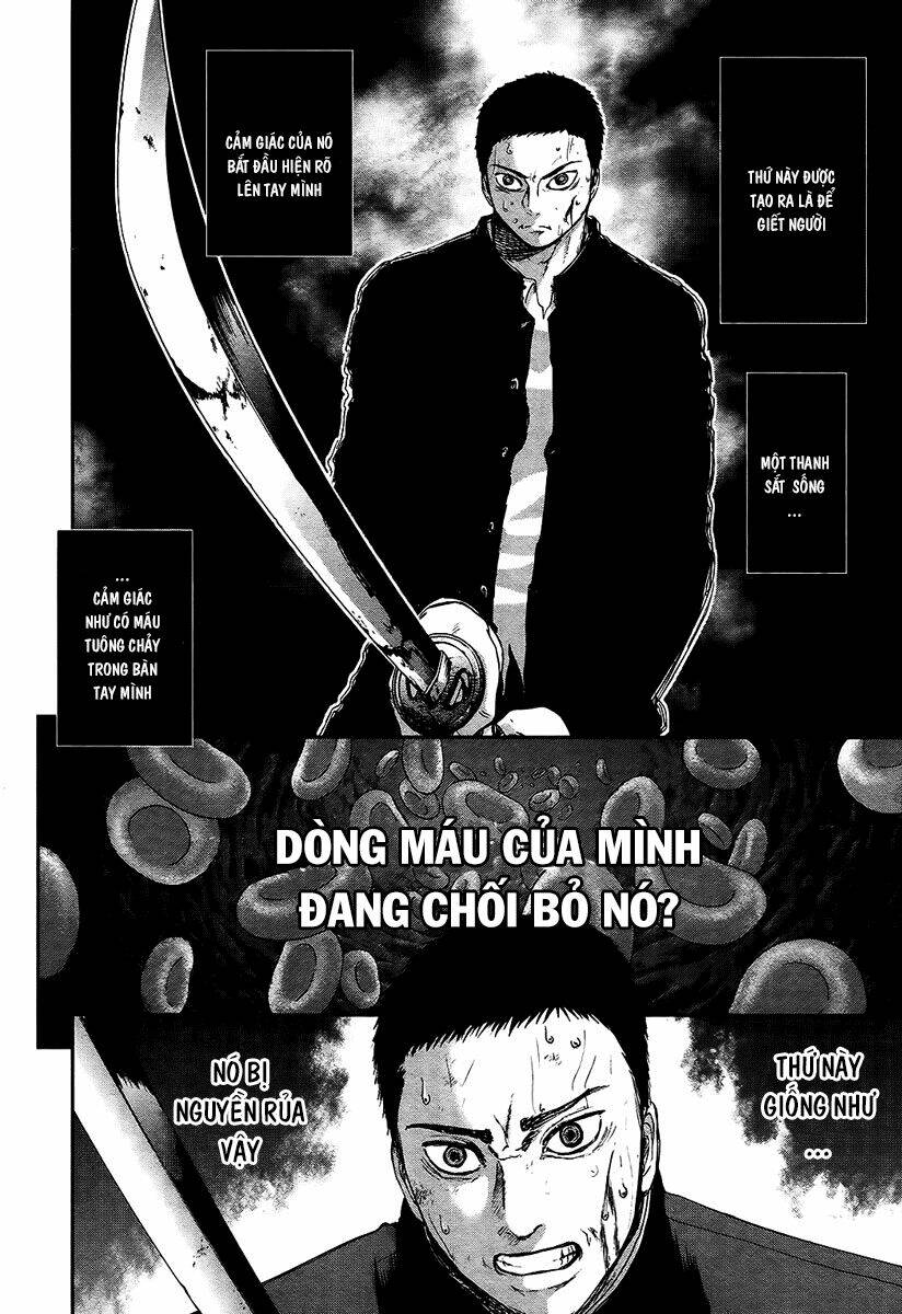 gunjou senki chapter 11 16