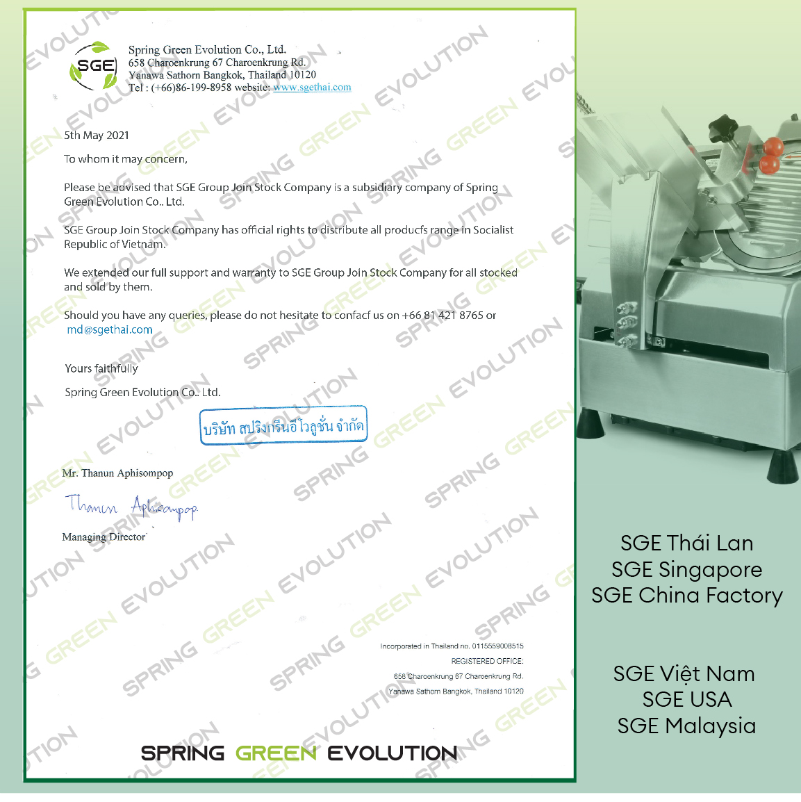 Máy thái thịt đông lạnh tự động MS10A, dùng cho nhà hàng, hộ kinh doanh, sản xuất công nghiệp số lượng lớn, tự động. Hàng Thailand chính hãng SGE nhập khẩu!!