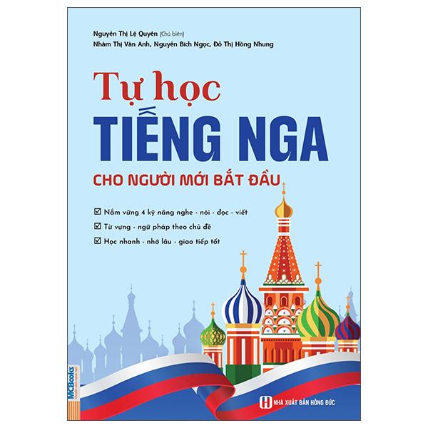 Sách - Tự Học Tiếng Nga Cho Người Mới Bắt Đầu
