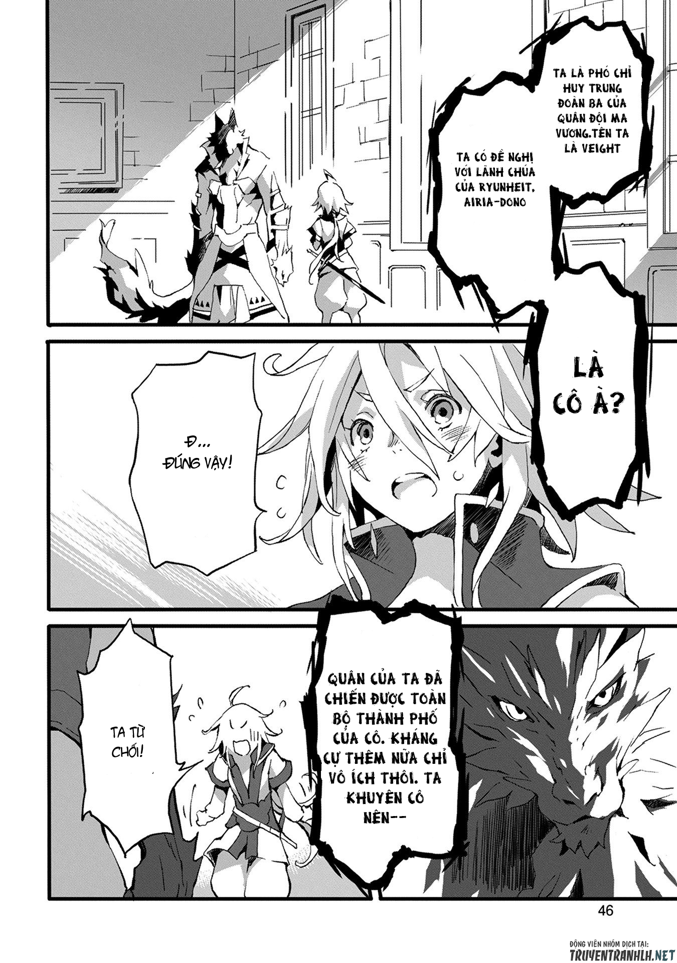 jinrou e no tensei, maou no fukkan: hajimari no shou chapter 2 2