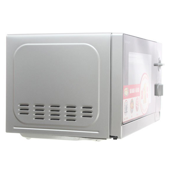 Lò Vi Sóng Sharp R-205VN - 20L - Hàng chính hãng