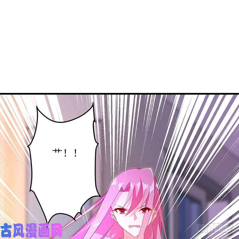 bảy ngày thực cốt hôn ước chapter 46 34