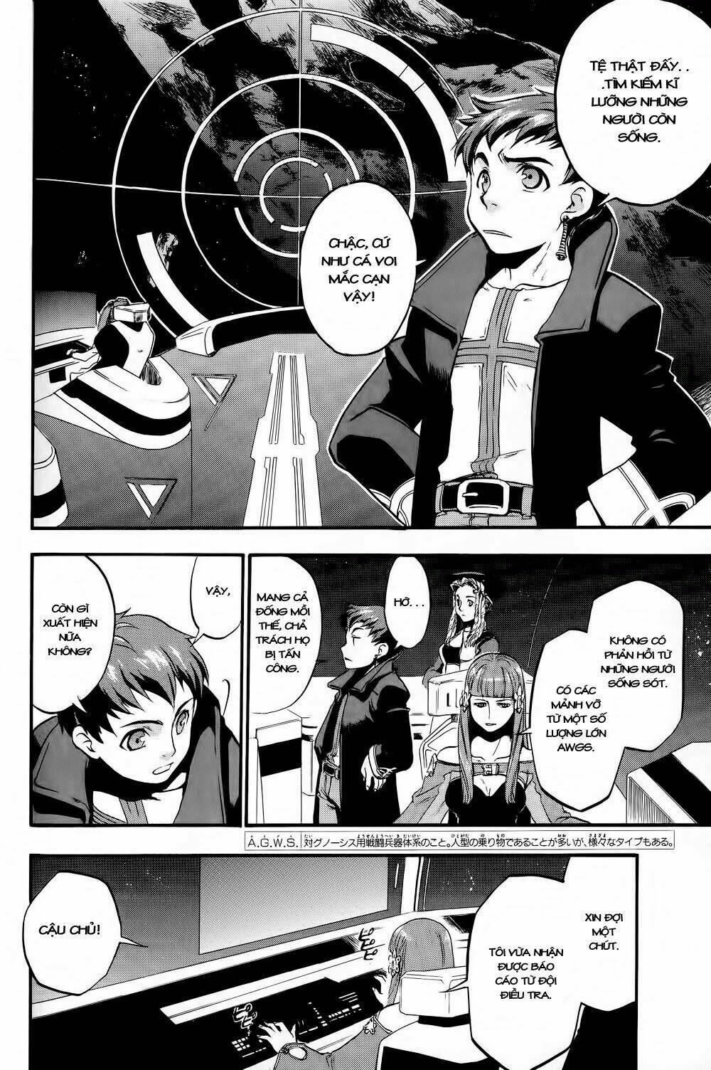 xenosaga chapter 3 17