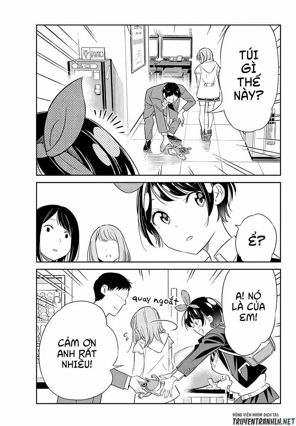 kanojo, hitomishirimaru chapter 4 15