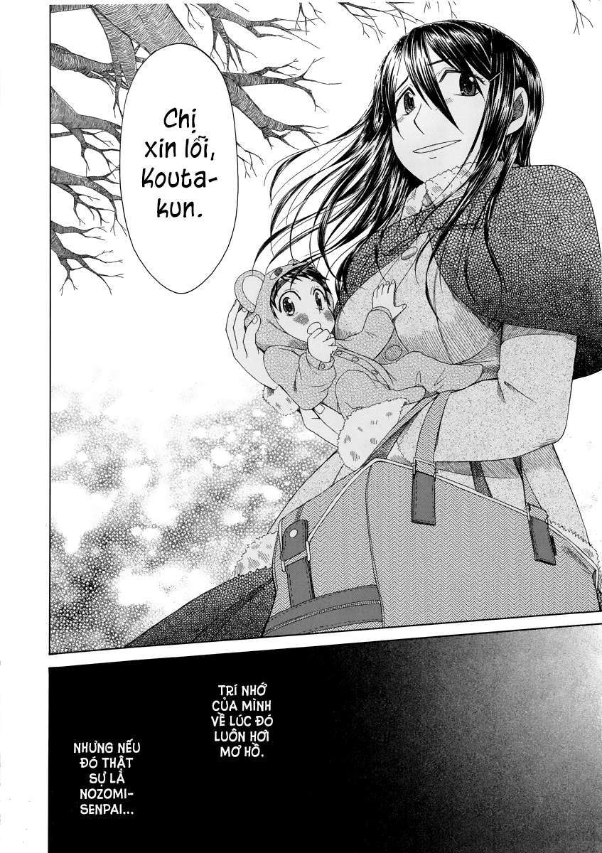 otaku no musume-san chapter 40 18