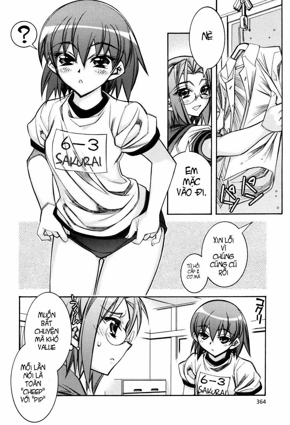 tama hiyori chapter 4 4